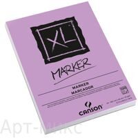 Альбом для маркеров "XL Marker" склейка по короткой стороне,  70 г/м2, 100 листов, Canson
